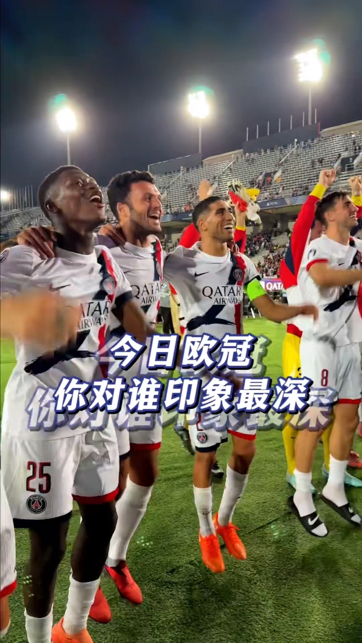  哈兰德职业生涯进球数 